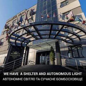 амбассадор плаза 3* Киев